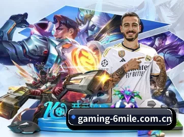 gaming-6mile.com.cn APP